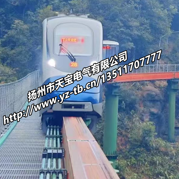 應(yīng)用領(lǐng)域廣泛